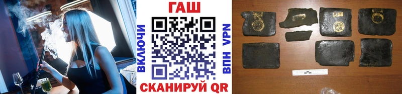 Цена Североуральск Гашиш COCAIN Метамфетамин Амфетамин Меф Бошки Шишки А ПВП
