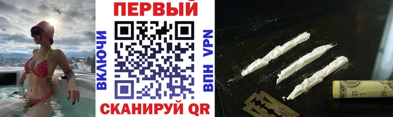 АМФЕТАМИН 97% Североуральск
