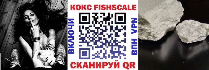 как найти   Североуральск  COCAIN Columbia 