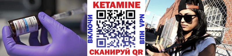 хочу наркоту  Североуральск  Кетамин ketamine 