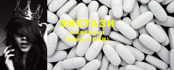 марки nbome Аркадак