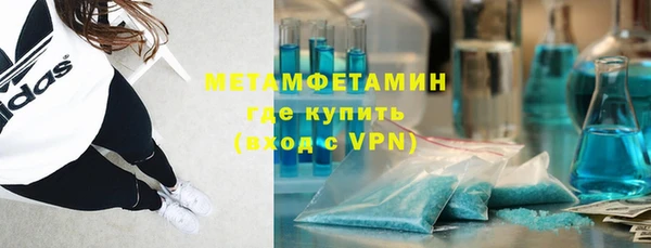 марки nbome Аркадак