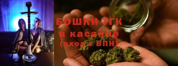 марки nbome Аркадак