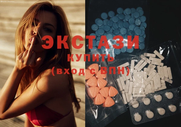 марки nbome Аркадак