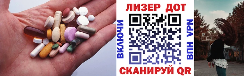 ЛСД экстази кислота  Североуральск 