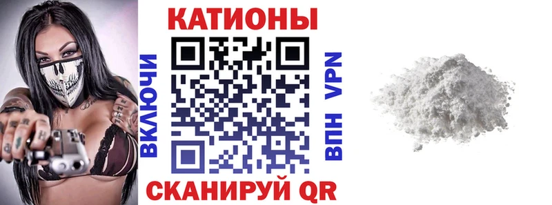 mega ССЫЛКА  Североуральск  Меф VHQ 