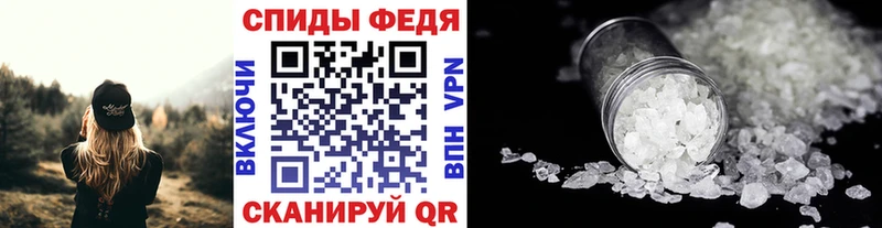 где продают наркотики  Североуральск  Первитин пудра 