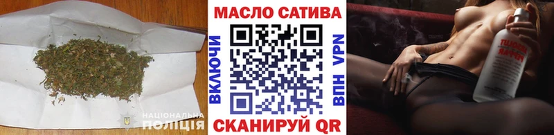 Дистиллят ТГК Wax что такое Североуральск