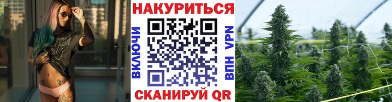 сайты даркнета официальный сайт  Североуральск  МАРИХУАНА конопля  blacksprut зеркало 